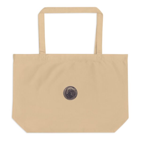 large-eco-tote-oyster-front-692c7a118780c.jpg Ecobolsa grande