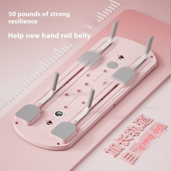 Tablero de fitness multifuncional, equipo de fitness para el hogar