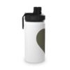 Olive Heart Stainless Steel Water Bottle — Sports Lid, Durable Hydration Bottle for Gym & Outdoor