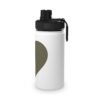 Olive Heart Stainless Steel Water Bottle — Sports Lid, Durable Hydration Bottle for Gym & Outdoor