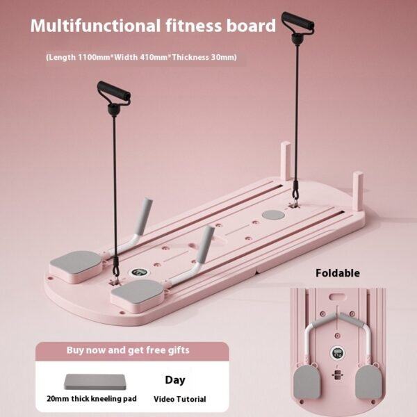 Tablero de fitness multifuncional, equipo de fitness para el hogar