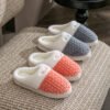 Pantuflas de algodón a juego con suela gruesa y antideslizante para mujer