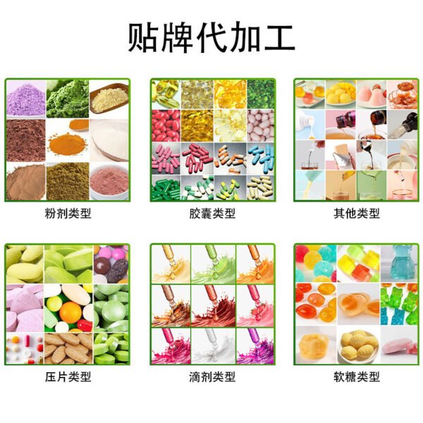 5a26f51f-e030-4edf-b303-7529d7a7805e.jpg Vanilla-flavored Collagen Powder Hydrolyzed