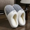 Pantuflas de algodón a juego con suela gruesa y antideslizante para mujer