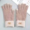 Guantes de invierno con rayas marrones bordadas y cálidos para ciclismo con dibujos animados universale