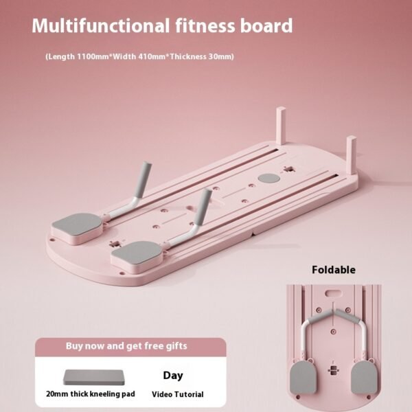 Tablero de fitness multifuncional, equipo de fitness para el hogar
