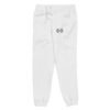 Unisex fleece sweatpants
